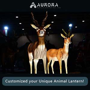 Customized Animal Lantern
