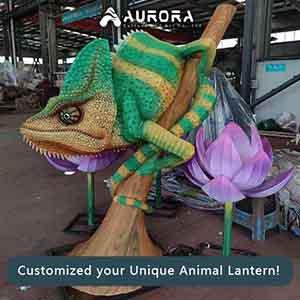 Animal Lantern for Lizard Model 