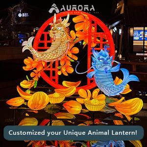 Water lanterns, ingots lanterns, animal lanterns, beautiful decorations